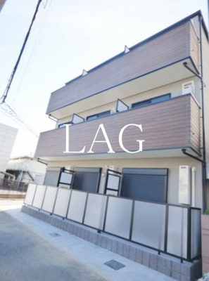 【外観】 | ゾンネⅢ | 外観です。