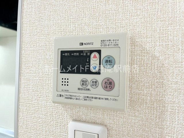 大阪市鶴見区横堤４丁目の賃貸マンションの設備