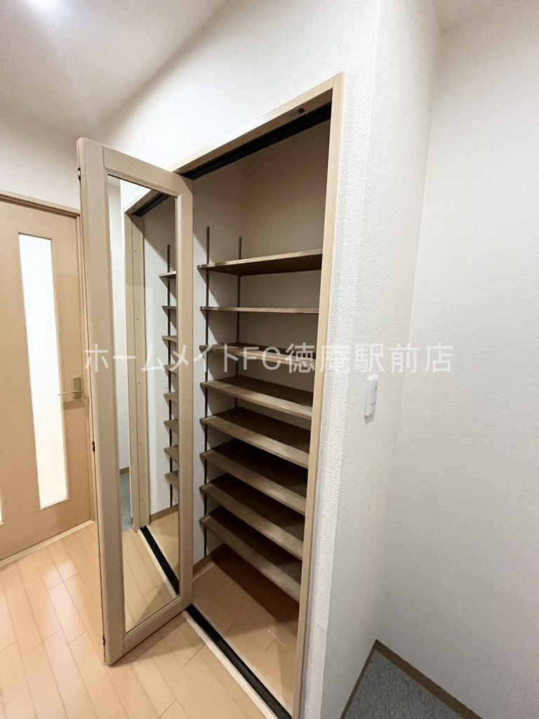 大阪市鶴見区横堤４丁目の賃貸マンションのその他