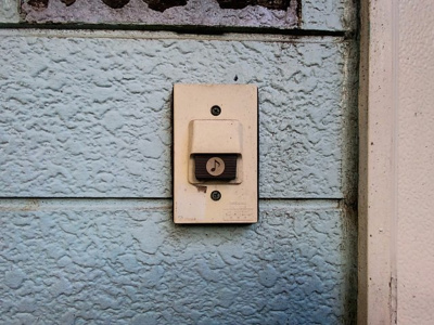 【寝室】 | グリーンコーポ野川