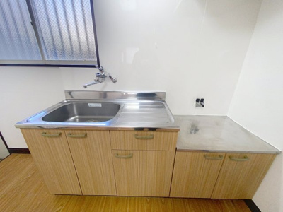 【キッチン】 | グリーンコーポ野川