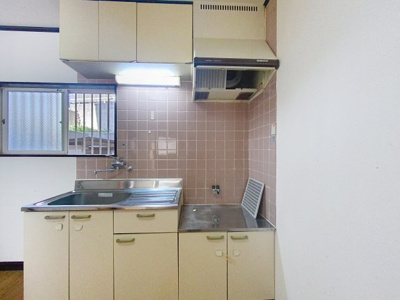 【キッチン】 | グリーンコーポ野川