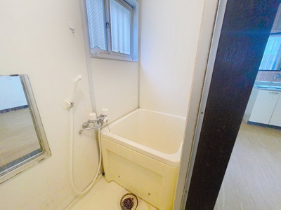 【浴室】 | グリーンコーポ野川