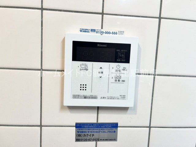 大阪市鶴見区今津中４丁目の賃貸マンションの設備