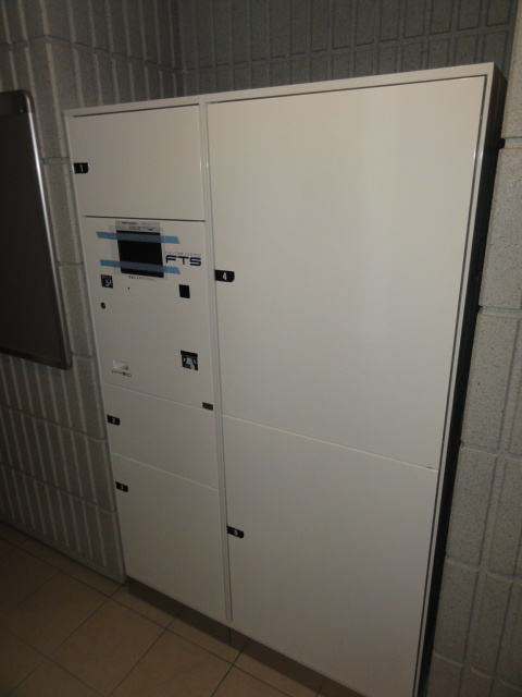 ディアコート蓮沼のその他共用部分|宅配BOX