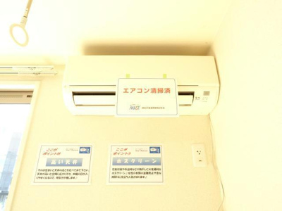 【トイレ】 | スピカＡ・Ｂ