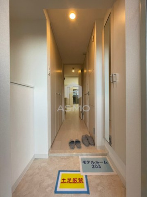 【玄関】 | Gioia Luna