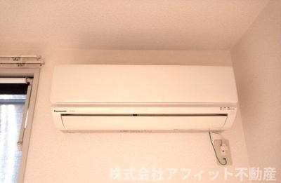 【設備】 | メゾンティアラ A棟 | エアコン