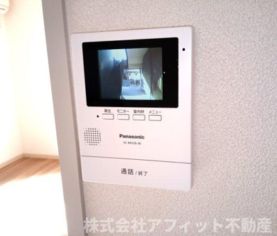 【セキュリティ】 | メゾンティアラ A棟 | TV付インターホン