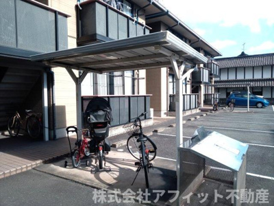 【その他共用部分】 | メゾンティアラ A棟 | 屋根付き駐輪場