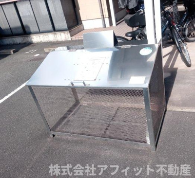 【その他共用部分】 | メゾンティアラ A棟 | 敷地内ゴミ置き場