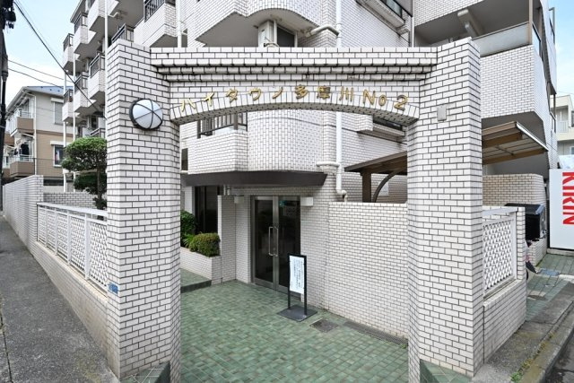 ハイタウン多摩川ナンバー2のエントランス