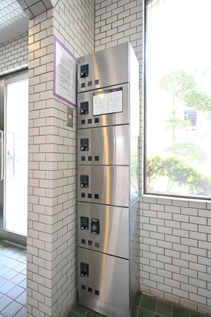 ハイタウン多摩川ナンバー2のその他共用部分|宅配BOX