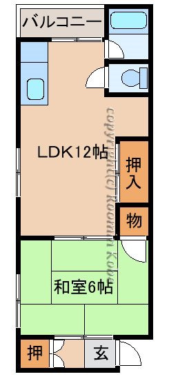 日下マンションの間取り