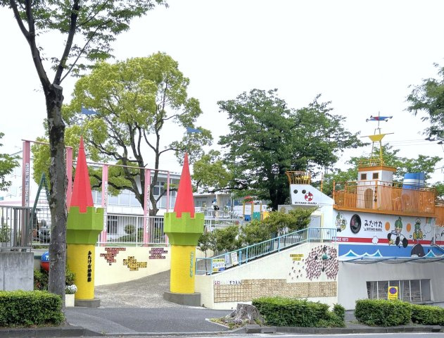 フォレストタウン みたけ台の周辺|みたけ台幼稚園