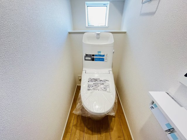 知多郡阿久比町植大西山ノ手50番1『仲介手数料無料』新築戸建てのトイレ