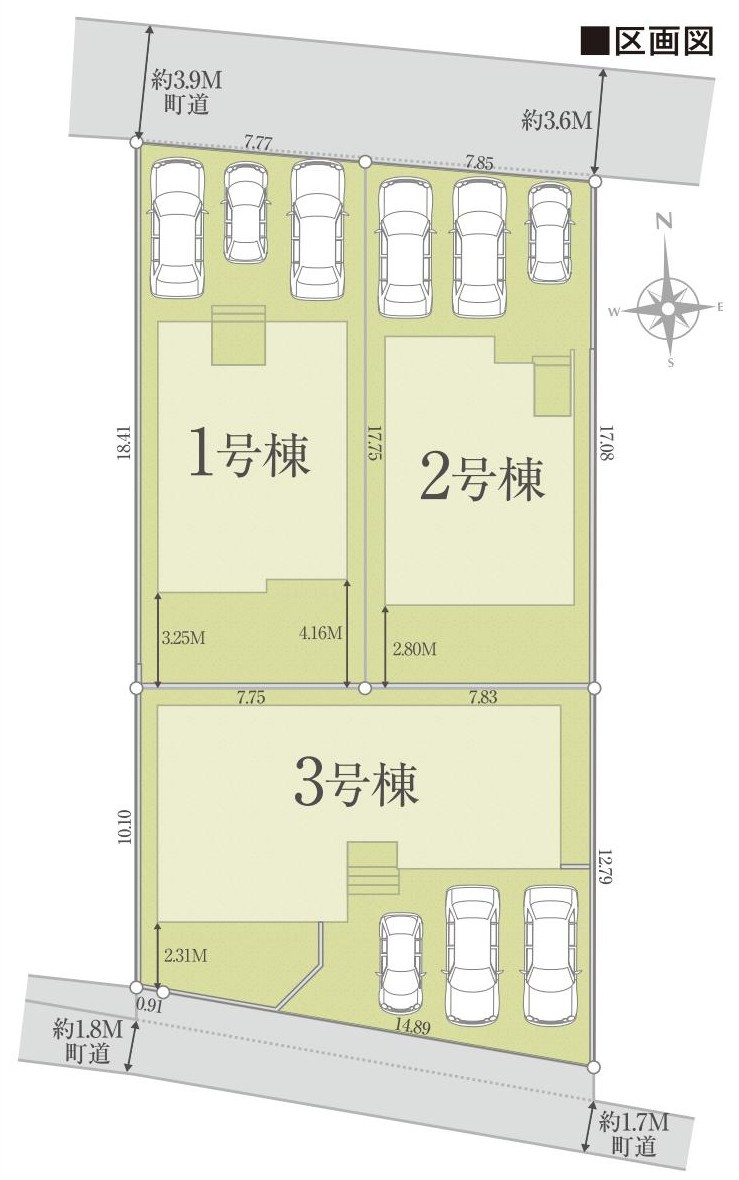 知多郡阿久比町植大西山ノ手50番1『仲介手数料無料』新築戸建ての区画図