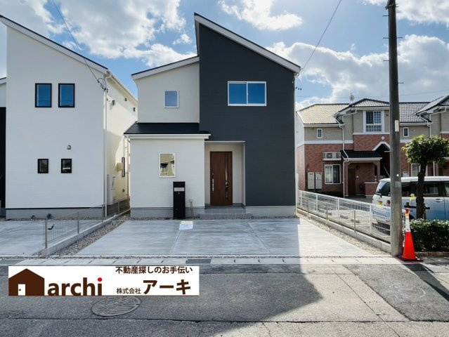 知多郡阿久比町植大西山ノ手50番1『仲介手数料無料』新築戸建て