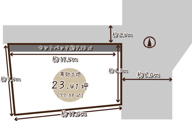 大山崎町下植野境野