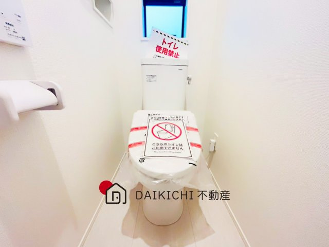 【トイレ】 | 桶川市末広7期　GRAFARE DESIGN　新築戸建　全2棟　1号棟