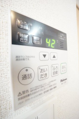 【設備】 | ラポルテ | ※同物件・同タイプの写真です。