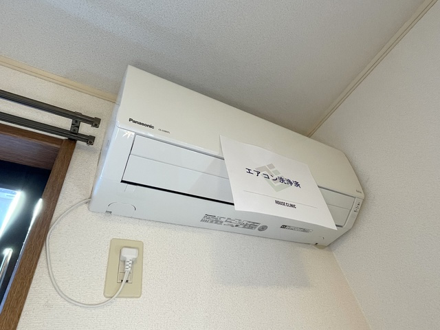 フジハイツの設備|エアコン