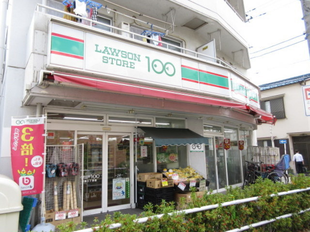 フジハイツのその他|ローソンストア100板橋3丁目店