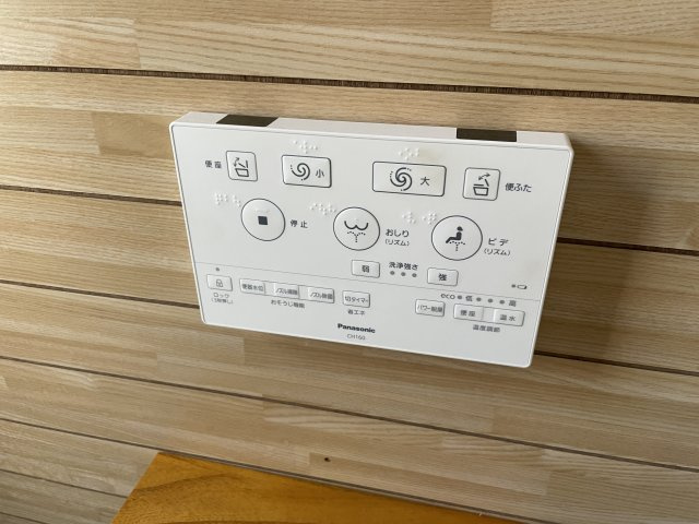 柳橋1065-11中古戸建の設備