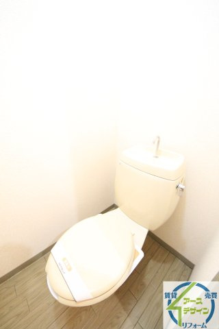 サンハイム西海のトイレ|※類似部屋