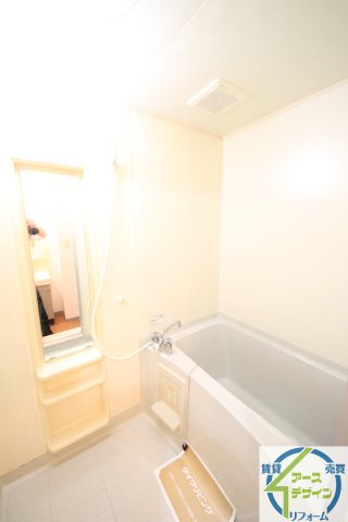 サンハイム西海の浴室|※類似部屋