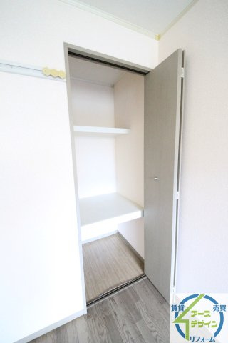 サンハイム西海の収納|※類似部屋