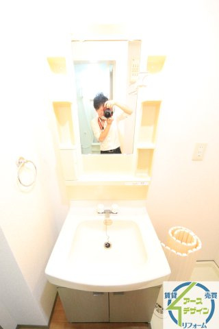 サンハイム西海の独立洗面台|※類似部屋