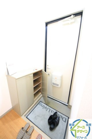 サンハイム西海の玄関|※類似部屋