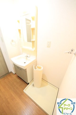 サンハイム西海の洗面所|※類似部屋