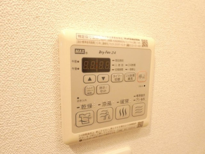 【内装】 | プレサンス上前津プレス