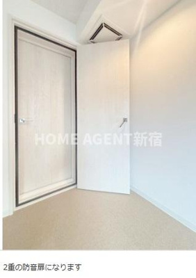 【居間・リビング】 | ラシクラス西落合 | 類似のお部屋内見可能楽器OK♪ペット飼育可♪敷金0円礼金0円