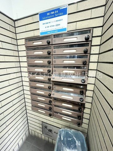 大阪市鶴見区茨田大宮２丁目の賃貸マンションのその他共用部分