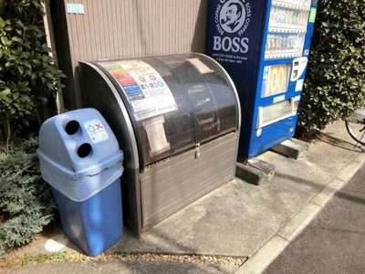 【その他共用部分】 | キャトルセゾン