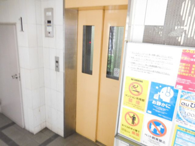 【その他共用部分】 | ジョイフル高槻大畑