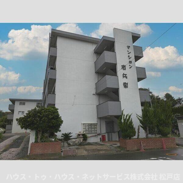 マンション市兵衛