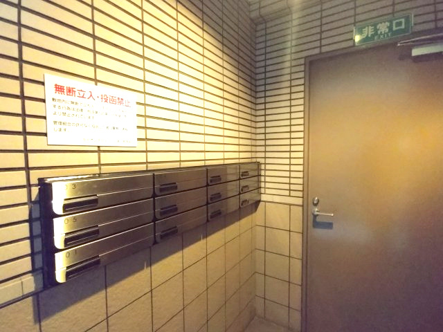 ライオンズヴィアーレ鹿山A棟のその他共用部分|集合ポスト　ご都合のよろしい日時に現地をご案内させて頂きます！是非、お問い合わせお待ちしております!!