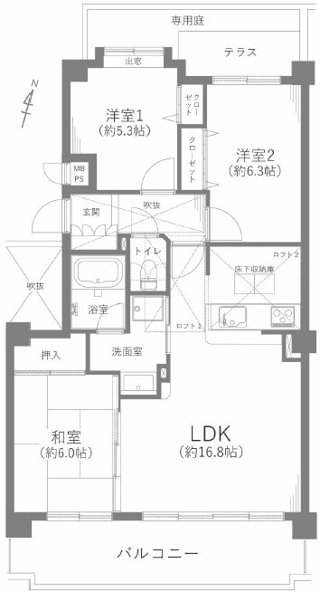 ライオンズヴィアーレ鹿山A棟の間取り|間取図　※図面と現況が異なる場合は現況優先といたします。
