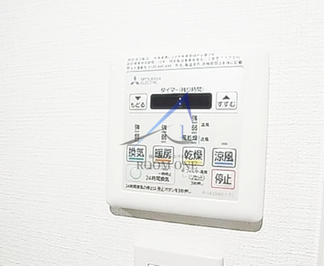 メディフィス千住大橋駅前