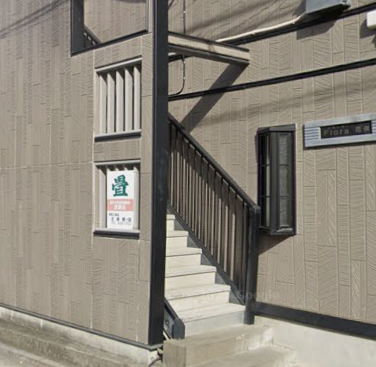 フローラ花俣のエントランス