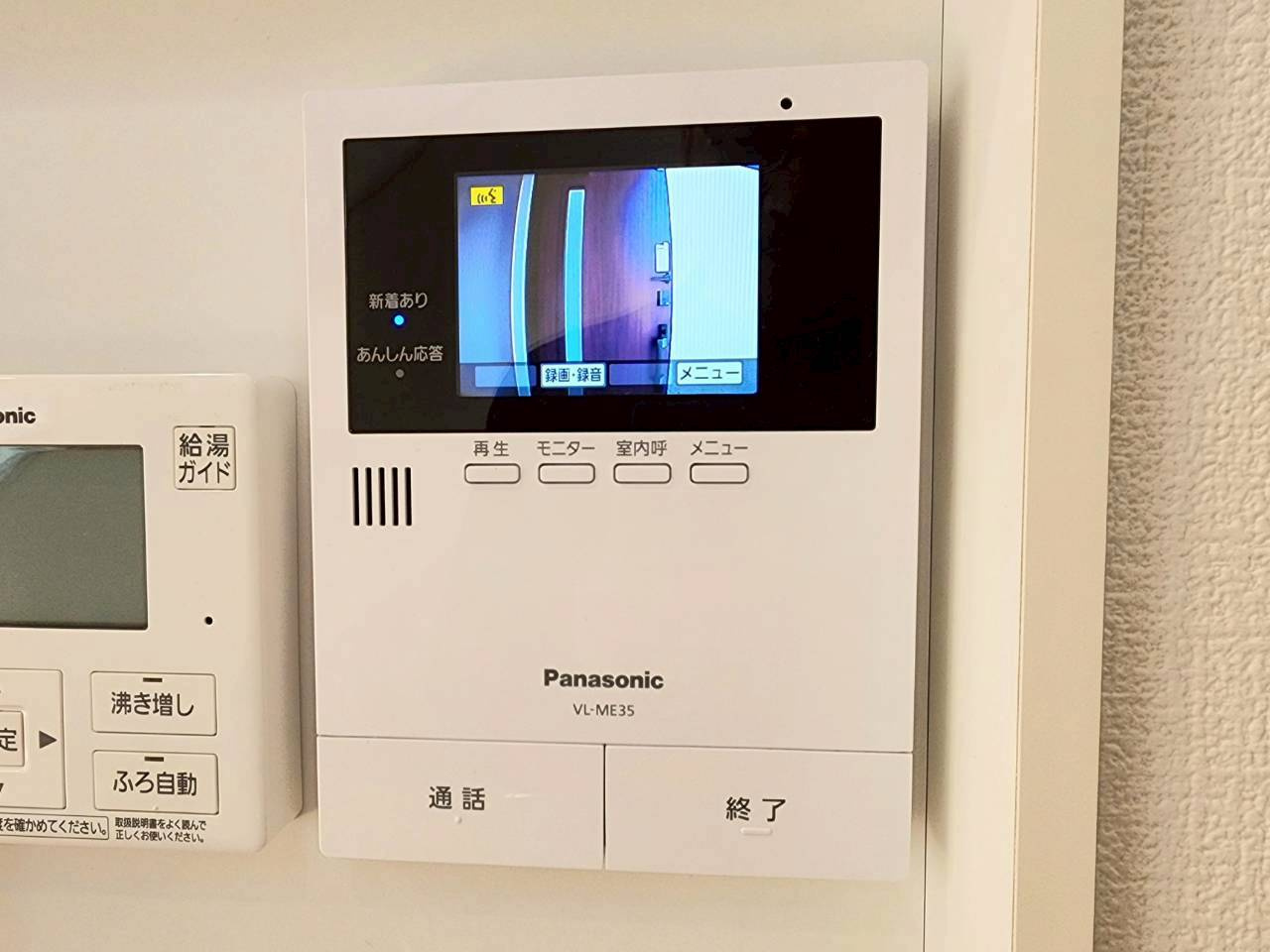 小倉南区長行西　中古戸建てのセキュリティ|録画できるモニターフォン♪