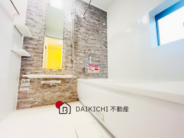 【浴室】 | 桶川市末広7期　GRAFARE DESIGN　新築戸建　全2棟　2号棟