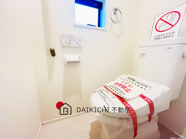 【トイレ】 | 桶川市末広7期　GRAFARE DESIGN　新築戸建　全2棟　2号棟