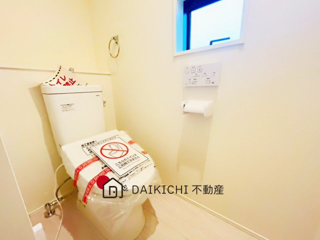 【トイレ】 | 桶川市末広7期　GRAFARE DESIGN　新築戸建　全2棟　2号棟