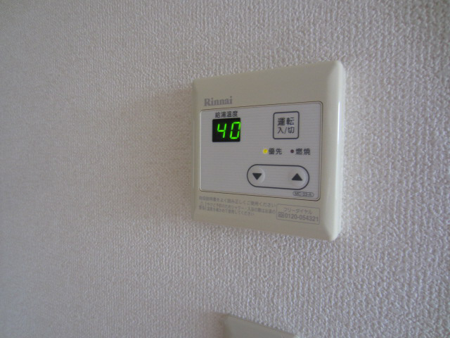【設備】
