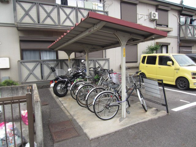 【その他】